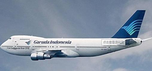 GARUDA-INDONESIA